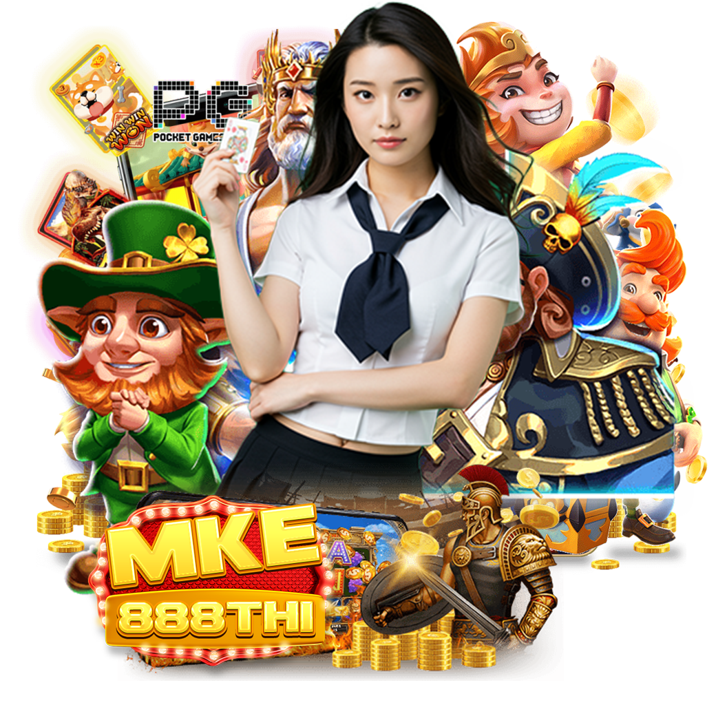 mke888th1 slot 